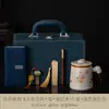 Taza de Oficina Kiln Ru Separación de Agua y Té Taza de Té de Gran Capacidad con Tapa Filtro Cerámica Gongfu Set de Té Taza para Preparar Té en la Oficina