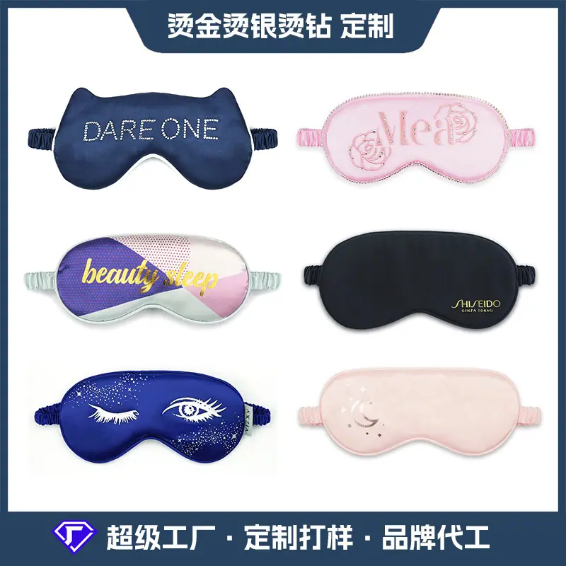 烫金烫银烫钻.jpg