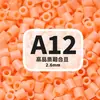 2,6mm beads de fusão MARD pacote de refil de beads artesanal DIY, brinquedo de beads direto do fabricante