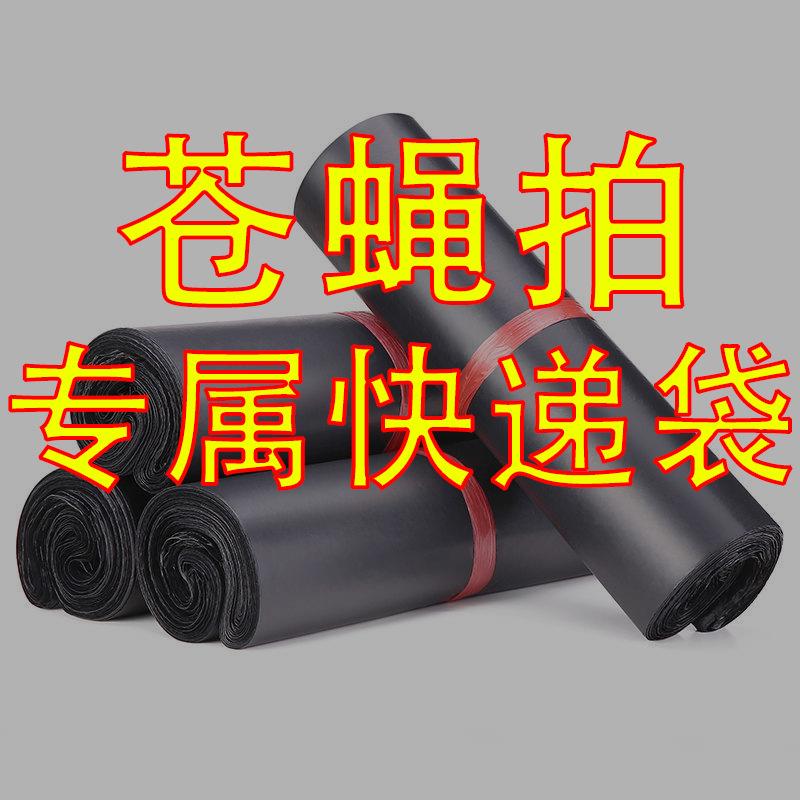 f4d81ebe-9408-4702-9a70-1dac76