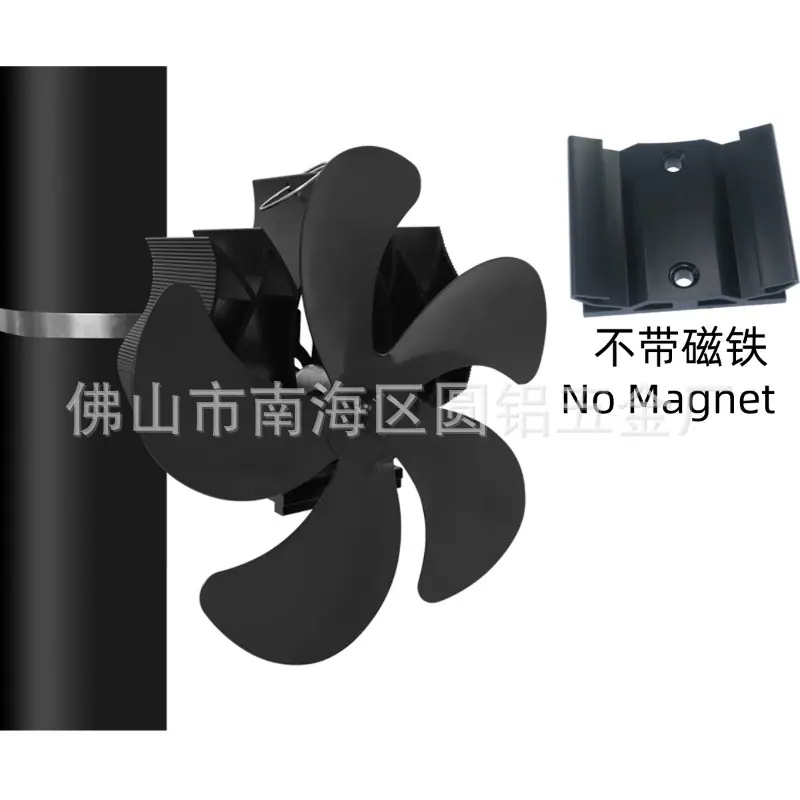 YL704黑色不带磁铁.jpg