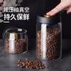 Frasco de vidrio sellado para conservación de granos de café, café en polvo, té, a prueba de humedad, a prueba de polvo