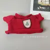 Suéter para Oso de Peluche de 20 cm, Ropa para Muñeco Oso, Sudadera para Oso de Peluche, Ropa de Suéter para Juguete de Peluche