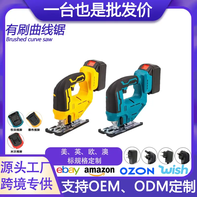 红色.png