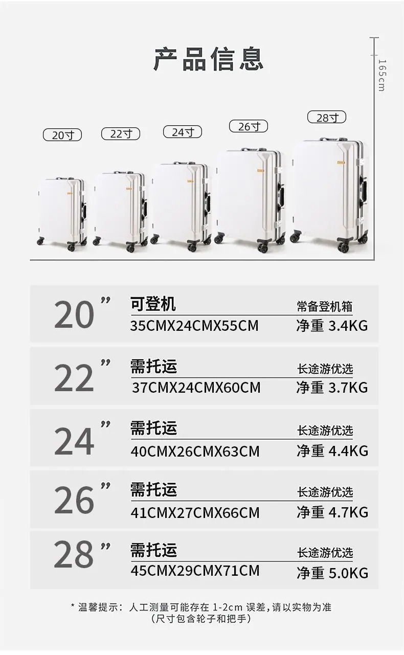 详情图_21