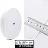 40m Fabricante Venta al por mayor Banda Elástica Blanca, Banda Elástica Plana Ancha, Banda Elástica de Punto Fuerte Elástico para Pantalones de Bebé