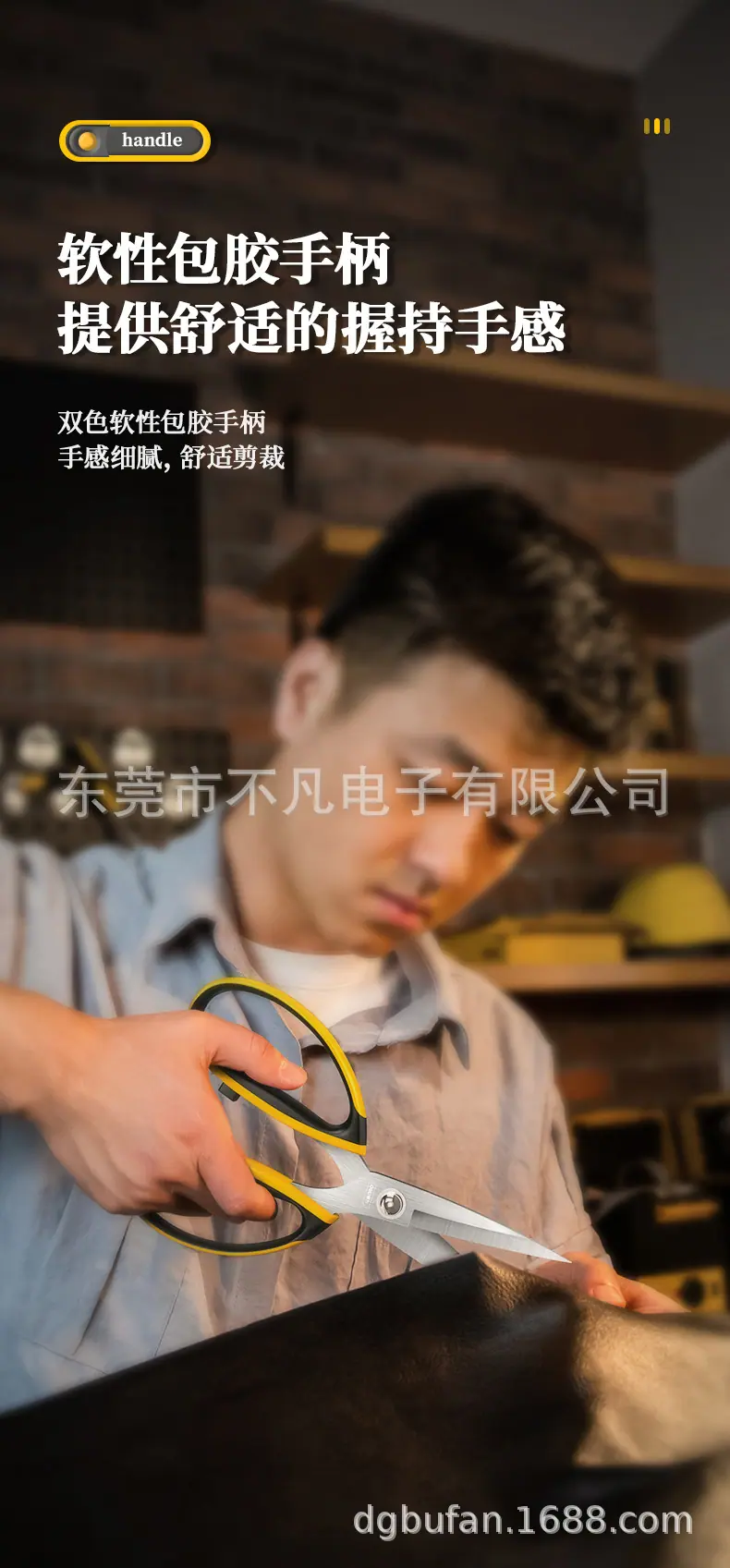 详情-05.jpg