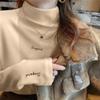 Derong Capa Base para Mujer con Forro de Forro Polar Engrosado Nuevo 2024 Cuello Alto Delgado Ajustado Cálido Interior Otoño e Invierno Top
