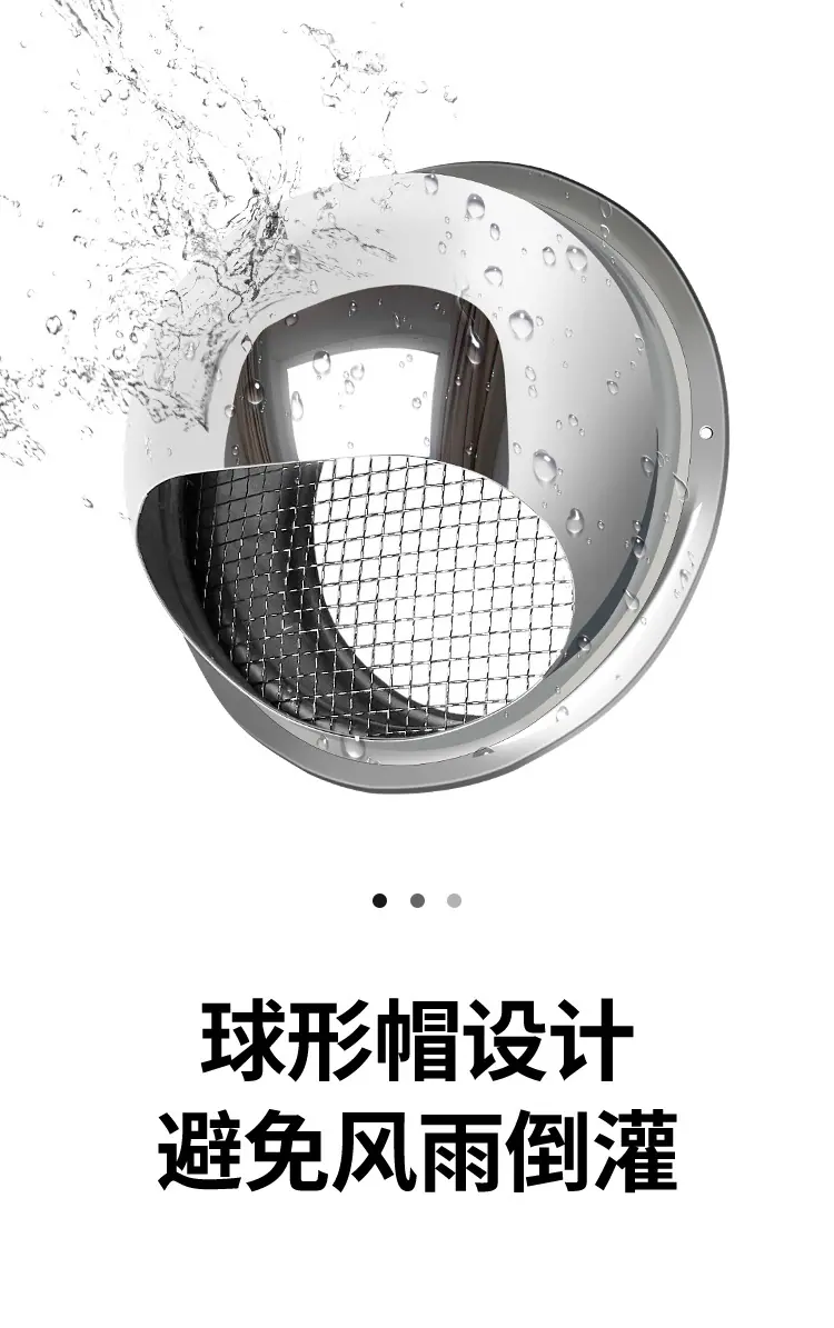 油烟款详情1_05
