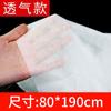 Sábanas Desechables para Salones de Belleza con Agujeros, Sábanas Gruesas para Camas de Masaje No Tejidas Transpirables Impermeables y a Prueba de Aceite Listas para la Venta