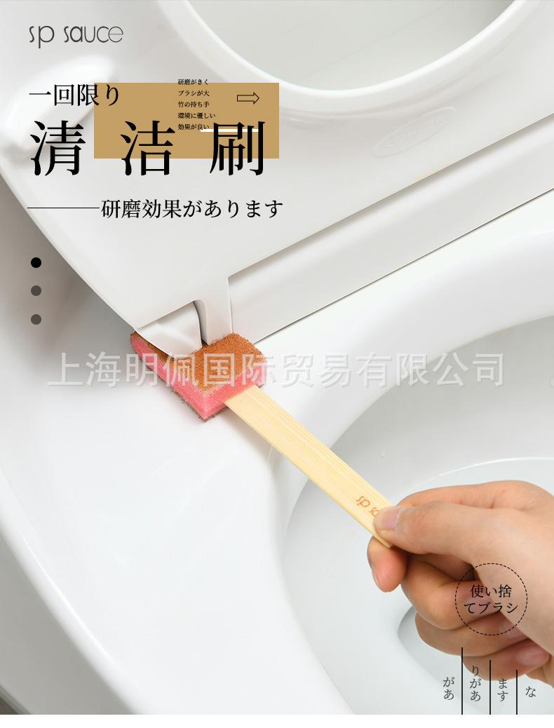 详情-02.jpg