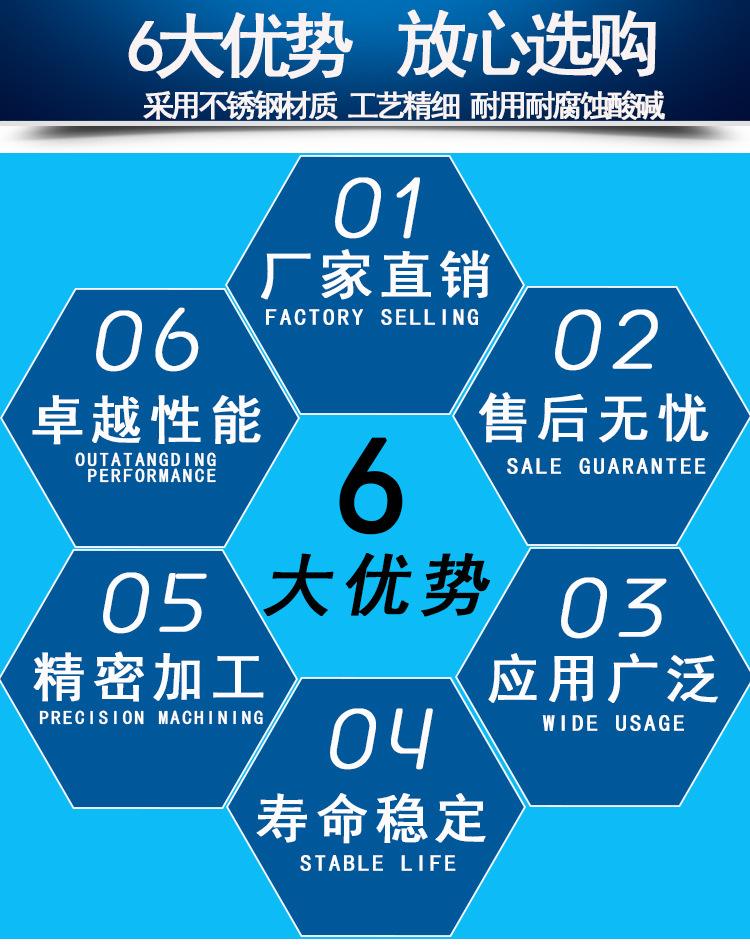 详情页_06.jpg
