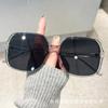 Nuevas Gafas de Sol Estilo Coreano Retro Cuadradas Uñas de Arroz Montura Grande Estilo ins Celebridad de Internet Personalizadas Modernas