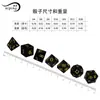 Conjunto Personalizado de Dados Poliedros de Obsidiana Natural de Sete Peças RPG DND Dados com Letras Pretas e Douradas