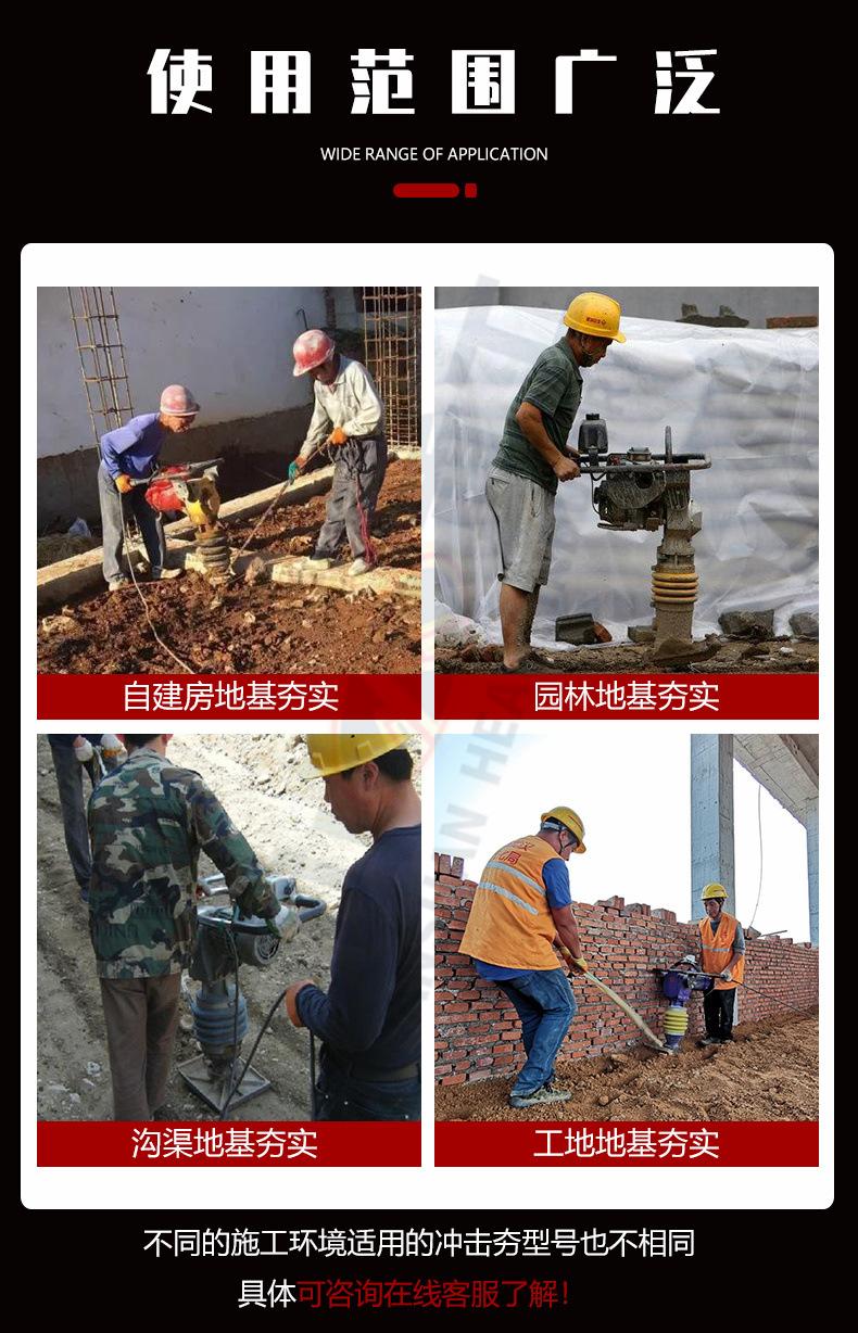详情页_03.jpg