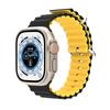 Aplicable a Apple Watch Ultra Watch 8 Correa de silicona con doble hebilla de dos colores de Apple Marine oficial