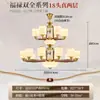 Novo lustre estilo chinês, totalmente em cobre e madeira maciça para sala de estar, estilo Zen chinês retrô para quarto, sala de jantar, villa, lustre grande para teto alto