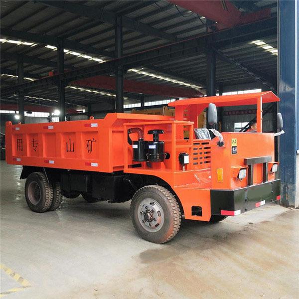 UQ-8矿用运输车2.jpg