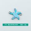 Jóias diy Acessórios Europeu e Americano Duplo Pendurado Óleo Gota Estrela do Mar Padrão Óleo Gota Liga Colar Pulseira Único Pendurado Pequeno Pingente