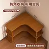 Estante de almacenamiento de mesa de cocina y comedor multicapa en stock, organizador de encimera, mesa de centro multiusos, portavasos vertical, venta al por mayor
