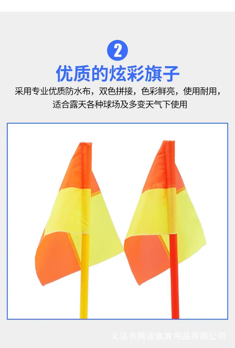 标志杆-详情页没改_07.jpg