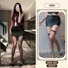 Lingerie Sexy Amizade Laranja Desejo Puro Saia Bodycon de Secretária Uniforme de Comissária de Bordo Noite Apaixonada Conjunto Sem Tirar Estilo Abstinência Qqny