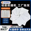 Grânulos de Silicone Autoadesivos Transparentes Anti-Colisão, Grânulos de Silicone Silenciosos Hemisféricos, Puxadores para Portas de Armário, Pés Antiderrapantes Amortecedores para Móveis