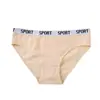 Ropa interior para mujer de comercio exterior en stock del fabricante, Algodón puro, Cintura media, Control de abdomen, Estilo japonés, Color liso, Bragas cómodas para mujer