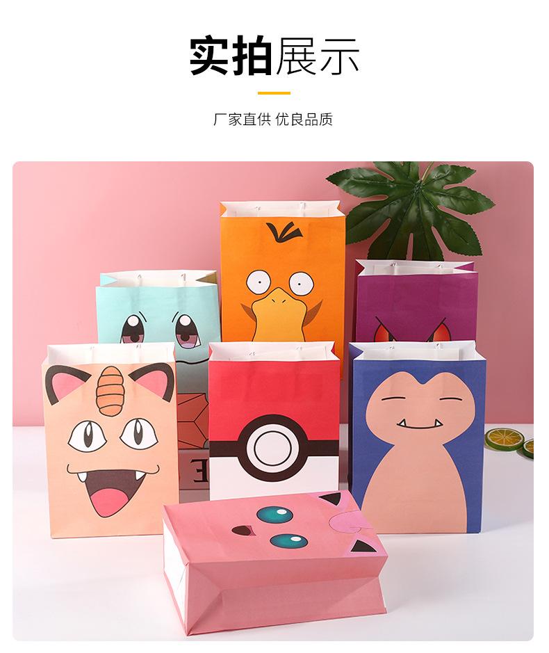 详情(1)(1)_10.jpg