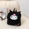 Bolsa Infantil 2026 Nova Outono e Inverno Desenho Animado Fofa Mochila de Bebê Meninas Bolsa Escolar de Jardim de Infância Mochila Pequena Leve