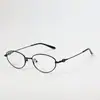 Gafas Cuadradas 0020 para Hombre al por Mayor Danyang, Titanio Puro Estilo Huevo de Pato Ovalado Montura Pequeña Montura de Titanio Pluma Gafas Ovaladas para Mujer