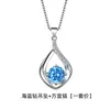 Collar Colgante de Gota de Agua con Diamantes de Colores de Venta Caliente, Elegante y Sencillo Estilo Japonés-Coreano Cadena para Clavícula Fluida y Elegante con Baño de Plata para Mujer