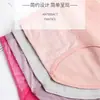 Ranjia Mei 0059 Calzones de Algodón Puro para Mujer Pantalones Cortos Transfronterizos Codificados Fuente de Fábrica Directa Comercio Electrónico 0039 Talla Extra Grande