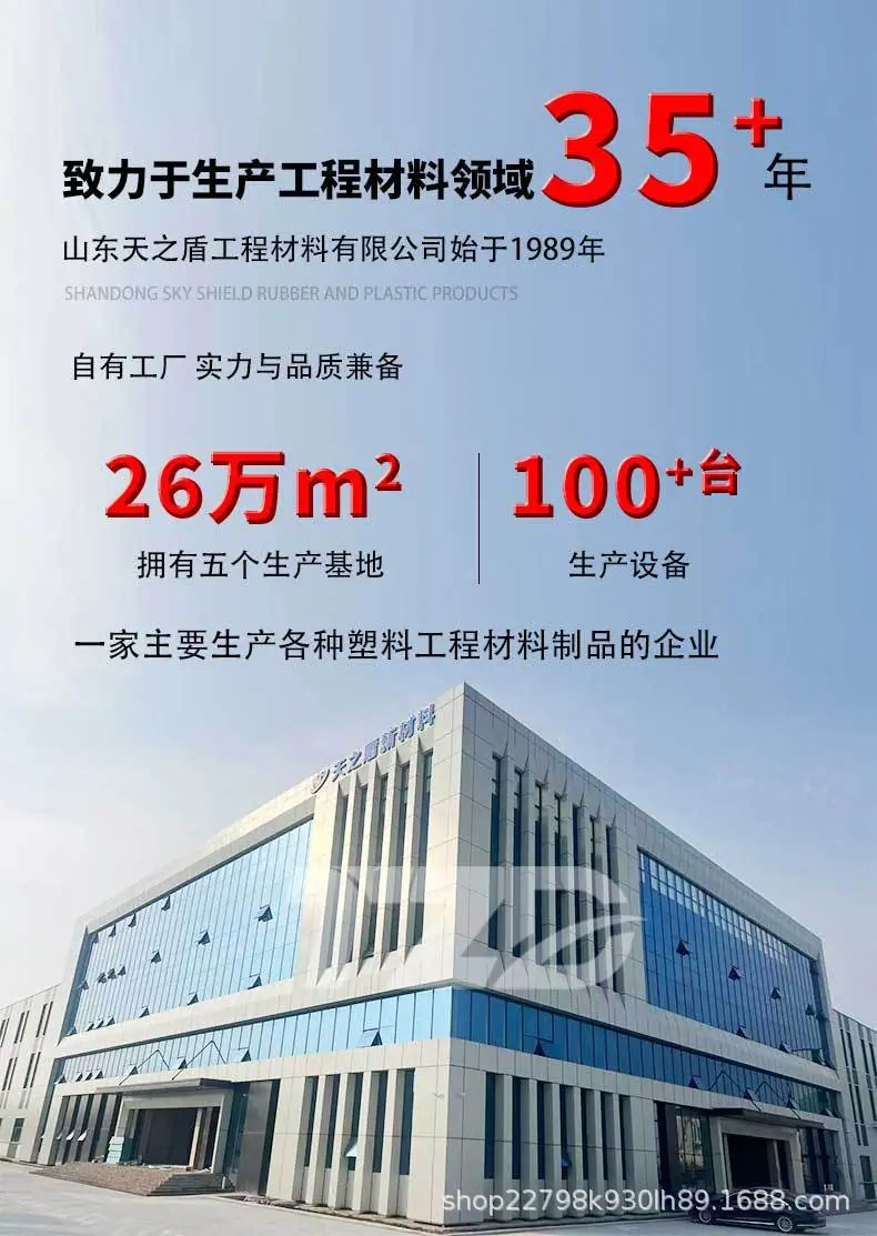 详情(1)_01