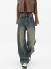 Jeans Rectos Lavados Vintage para Mujer, Primavera/Verano Nuevo Pantalón Holgado Versátil de Cintura Alta hasta el Suelo de Pierna Ancha