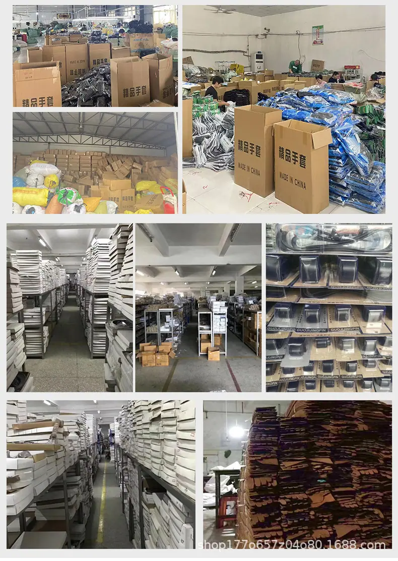 详情工厂_03.jpg