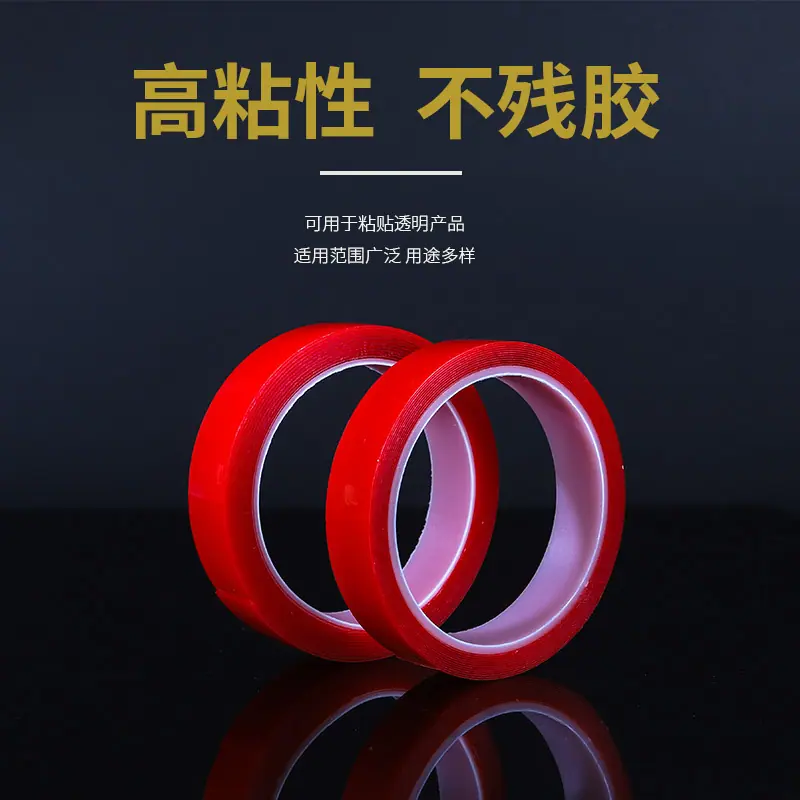 主图2