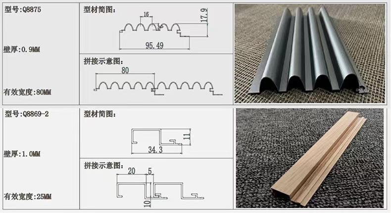 详情-17.jpg
