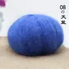 Novelo de Lã Mohair DIY Tricô Bolo Caxemira Fio Fino Crochê Série de Cores Dopamina Macaron Fio Fino