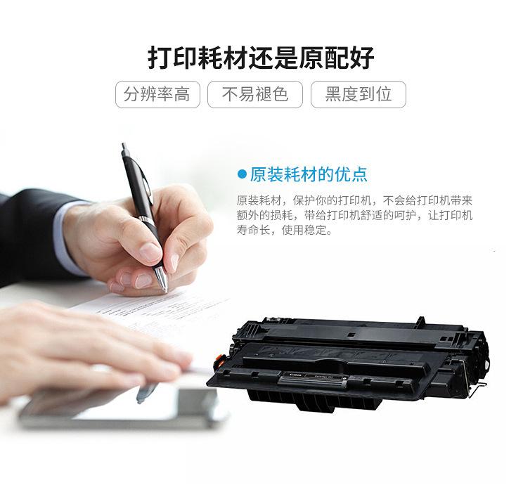 详情_08.jpg