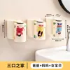 Soporte magnético para cepillos de dientes, estante para cepillos de dientes de pared sin taladro, vaso para enjuague bucal invertido, vaso de cepillo de dientes de dibujos animados, para padres e hijos