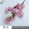 Sensación de Flor de Cerezo Salón de Bodas Flor de Cerezo Área de Bienvenida Arreglo Floral Flor Artificial Decoración de Arco para Salón de Bodas Flor de Simulación