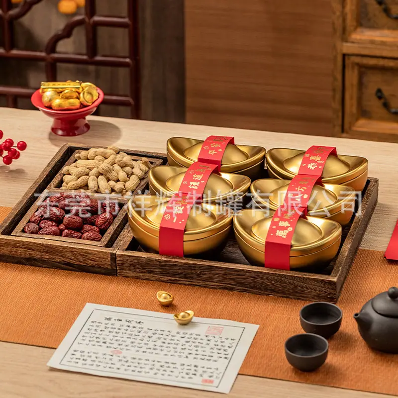 马口铁元宝糖果罐