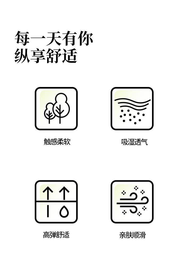 7003A+7001B国模详情_02.jpg