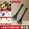 Adaptador de Extensión de Cabezal a Prueba de Salpicaduras para Grifo Transfronterizo para Cocina, Grifo de Agua Corriente Doméstico, Cabezal de Ducha con Aireador de Filtro Giratorio