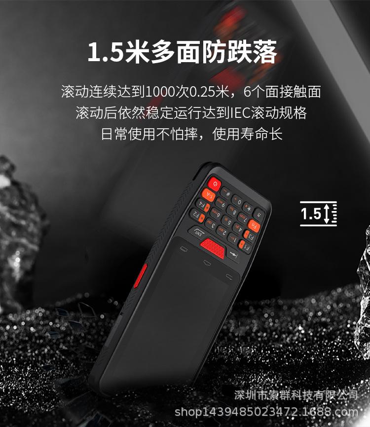 405详情_12.jpg