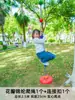 Escada de corda para escalada infantil escada de treinamento de escalada material infantil teto suspenso esportes multi-funcional educação infantil aptidão física ao ar livre