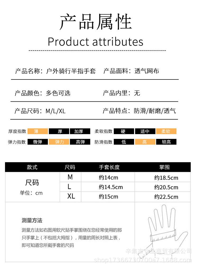 详情页.jpg
