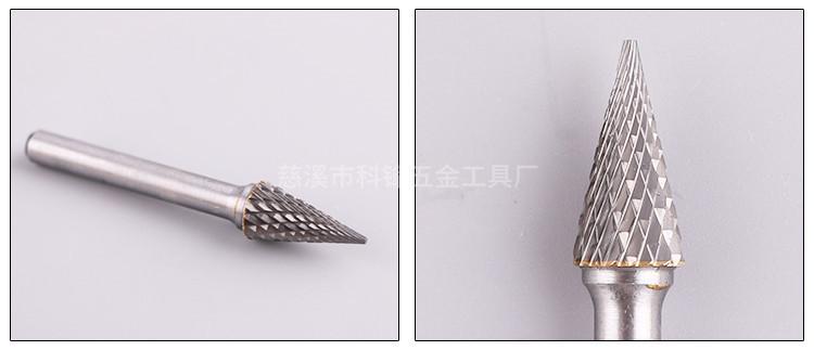 详情_23.jpg