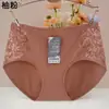 Ropa Interior de Algodón Puro para Mujer, de Cintura Media, Sin Costuras, Amigable con la Piel, Sensación de Segunda Piel, Entrepierna de Doble Capa, Pantalones Cortos de Encaje Transpirable para Mujer